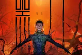 8.3分，追番破百万，国创硬科幻《黑门》的导演手记 | 极客电影电台图片
