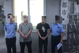 互开“斗气车”，两人被行政拘留图片