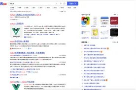 是时候换掉百度了，我推荐微软必应(bing)图片