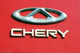 国产车奇瑞汽车到底质量怎么样？不吹不黑用自己的经历告诉大家！图片