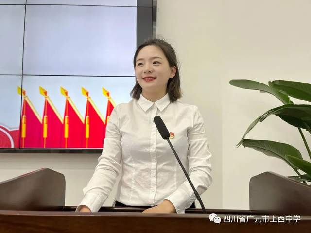 四川省民生研究会新媒体中心-官网