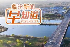 市五届人大五次会议举行第二次全体会议/国道108线霍州一襄汾段改线最新消息/云丘山中和节即将启幕图片