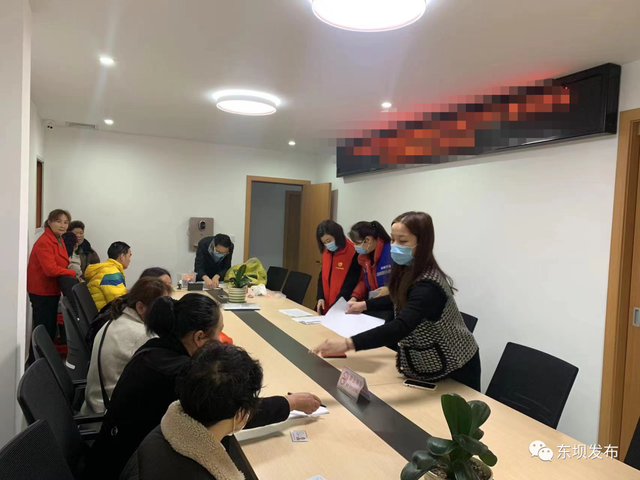 四川省民生研究会新媒体中心-官网