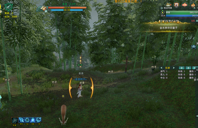 剑网3绝世奇遇「三山四海」攻略，每个剑三玩家的白月光栽火莲