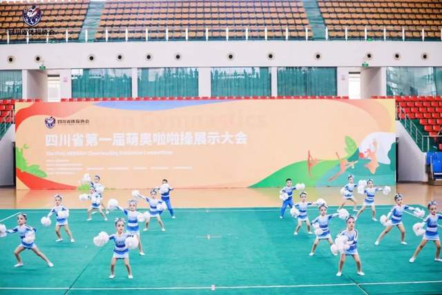 四川省民生研究会新媒体中心-官网