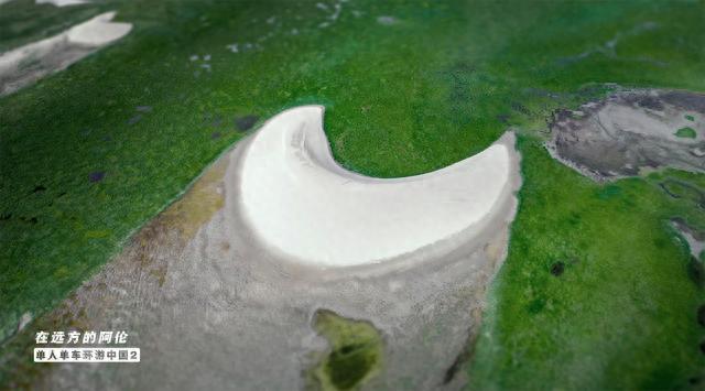 һֵ̨�������й������ǵ��ֻ��������и�ϸ���������أ��ж���ǧ����