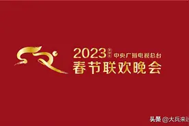 “谐音梗”的崛起，是中华传统文化的悲哀图片