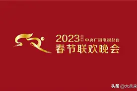“谐音梗”的崛起，是中华传统文化的悲哀图片
