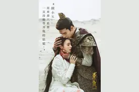 BE文学第1名，是《周生如故》还是《东宫》图片