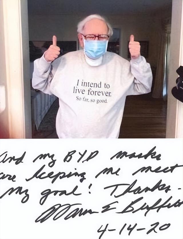 从被人嘲笑到资产万亿，王传福和比亚迪是怎样逆袭的？