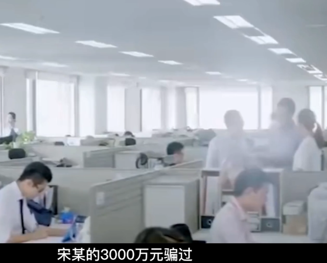 辽宁女子接连存钱4年，2018年慌张报警：我存的1310万被银行吞了