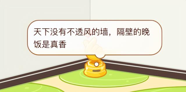 很多好用的功能，都静悄悄地在QQ里消失掉了