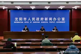 475个！明年沈阳重点改造2000年底前建成的老旧小区图片