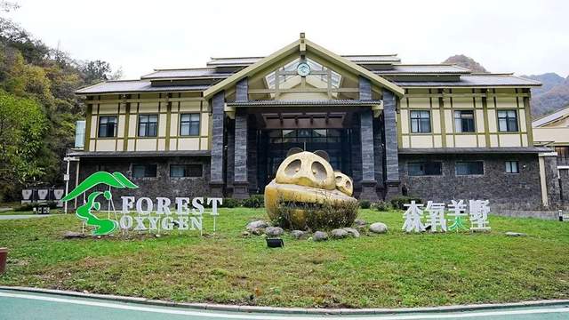 四川省民生研究会新媒体中心-官网