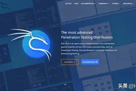 Kali与编程：安装我们的KALI LINUX渗透测试系统(2022.6.26)图片