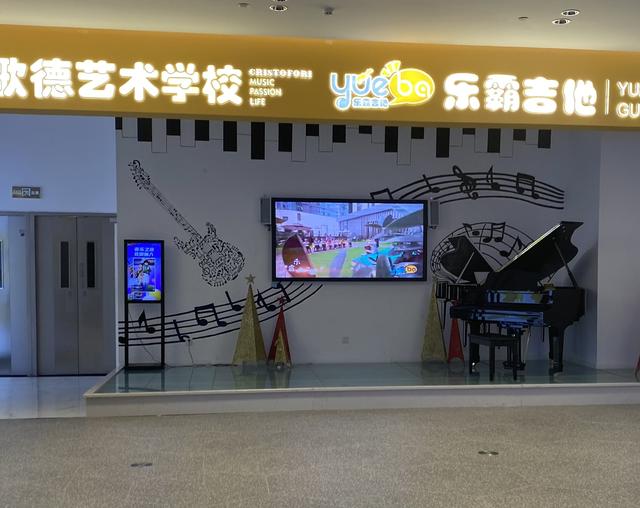 艺术、职能教育成教培突破口,品牌如何宣传建立口碑?