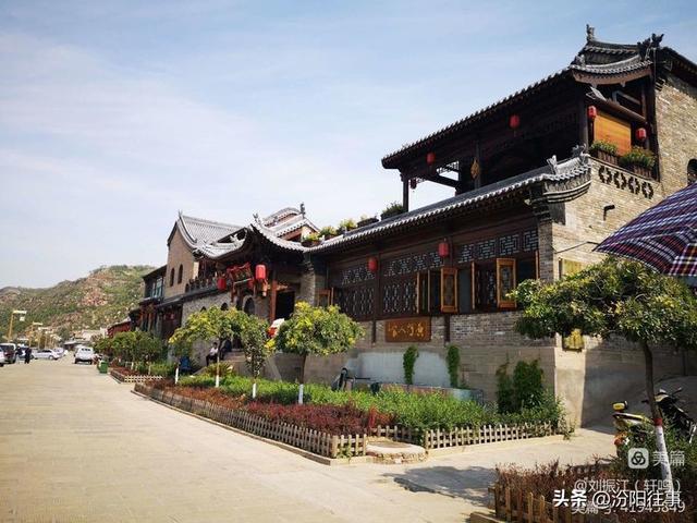 汾阳往事｜刘振江：碛口古镇游