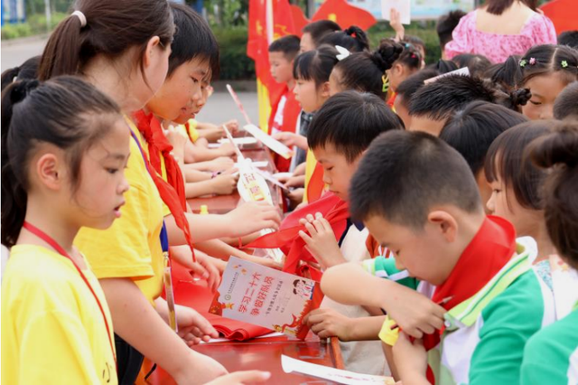 四川省民生研究会新媒体中心-官网