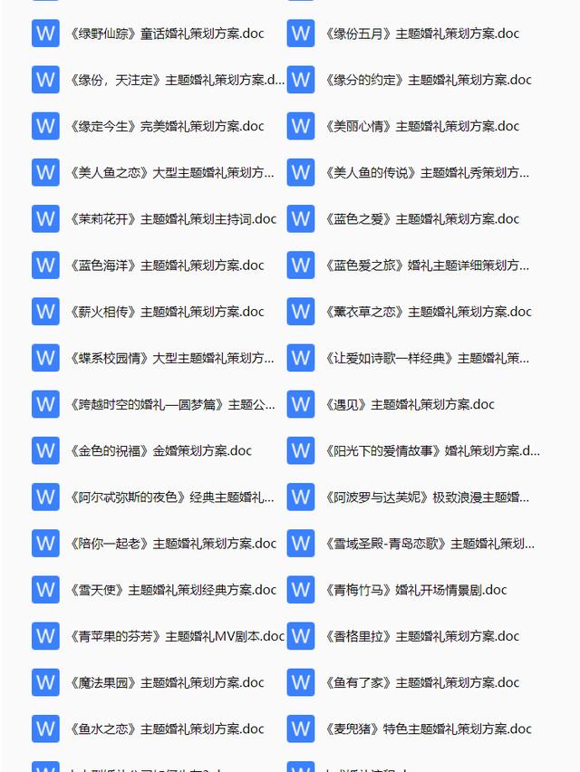 ��������߻�����������ʽ��������߻�����