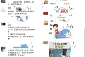“大白”午后休息摘下帽子，露出满头银发，网友：青丝白发，无言高歌图片