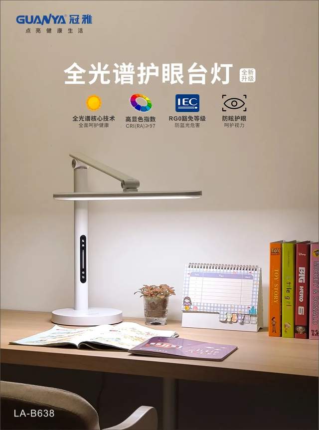 1429b0ccb8ee4ce5a674a70c11bdfeca~tplv-tt-shrink:640:0.image?traceid=20230812162410FA68E0C8B941A8943E06&x-expires=2147483647&x-signature=Z80wglksg%2B86dfGCf0D5b6%2B%2B2BU%3D