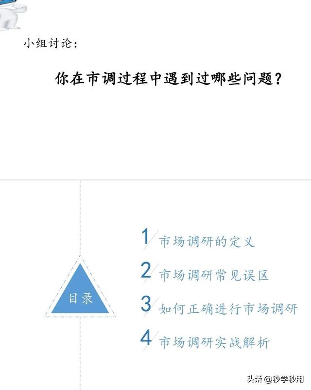 �����г����з���