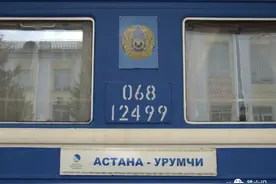 我国开通的国际列车有哪些图片