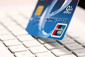 2023年这类信用卡将会面临降额与停用，别不当回事，早知道早准备图片