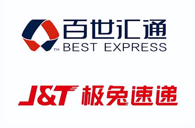 京东物流快吗，京东物流的优势和劣势 “快”（京东物流没有天花板）