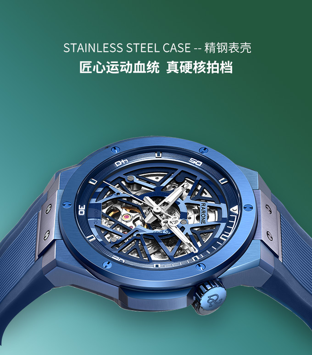 ǧԪ��ʿ��е�������ڳ���ǰ�ߵ���ŵ˫���ǻ�е��