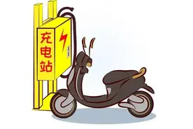 电动车“每天一充”和“没电再充”，哪个更伤车？专业人给出答案图片