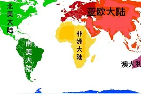 什么是大陆、岛、次大陆、半岛？彼此如何区分？从世界最大岛说起图片