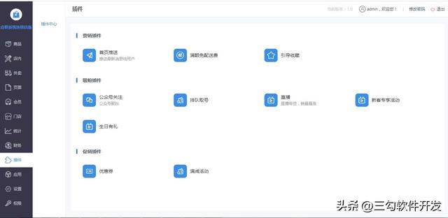 �����������С����Դ�뿪Դ����̳�