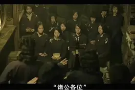 “商女犹知亡国恨”:抗日战争中不为人知的爱国力量图片