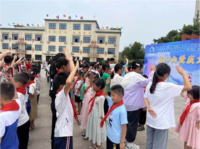 四川省民生研究会新媒体中心-官网