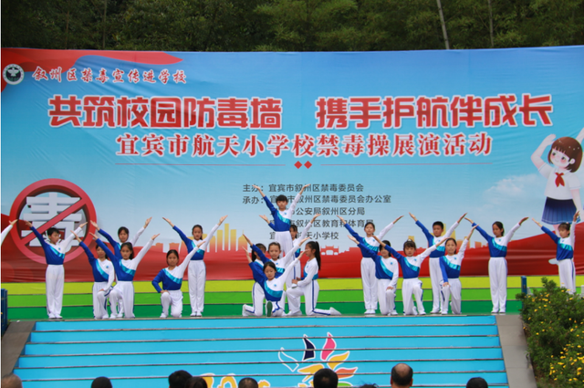 四川省民生研究会新媒体中心-官网