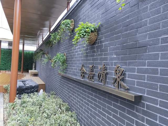 四川省民生研究会新媒体中心-官网