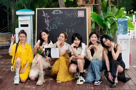 《乐队的海边》第二场live秀开启 赵梦为郑秀妍写中文歌词图片