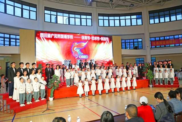 四川省民生研究会新媒体中心-官网