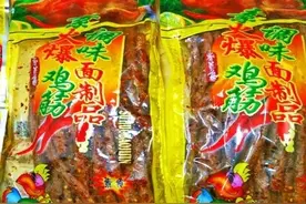 “已停产”的10种“童年零食”，以前吃到幸福到哭，你还有印象吗图片