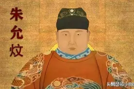 朱元璋唯一的托孤重臣，掌控40万大军可灭朱棣，却将朱允炆坑惨了图片