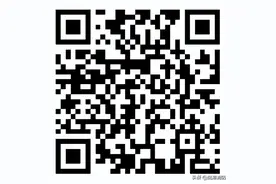 应急管理部关于国家综合性消防救援队伍2022年面向社会招录消防员的公告图片