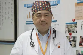 广州医科大学附属第一医院现任领导图片