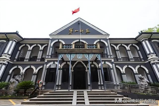 省钱还好玩！这是一条神奇公交线路，带你2块游遍长沙城