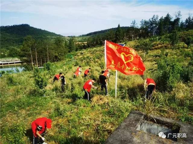 四川省民生研究会新媒体中心-官网