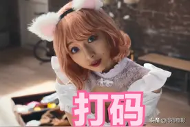 尺度无下限！看完日版《城市猎人》我想说，成龙和王晶白吵架了图片