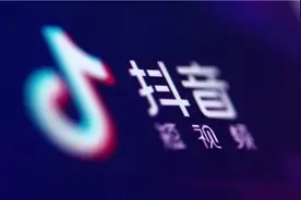 各大平台“IP属地”功能上线，有一些网红现出“原形”了图片