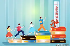 沈阳市2022年普通高中、师范学校录取控制分数线确定图片