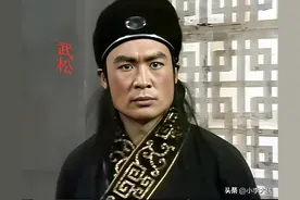 三版武松扮演者，哪一个最具男子汉气概？图片