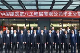 一年中标7100亿，被称为建筑界的铁军，中建八局为啥这么牛？图片
